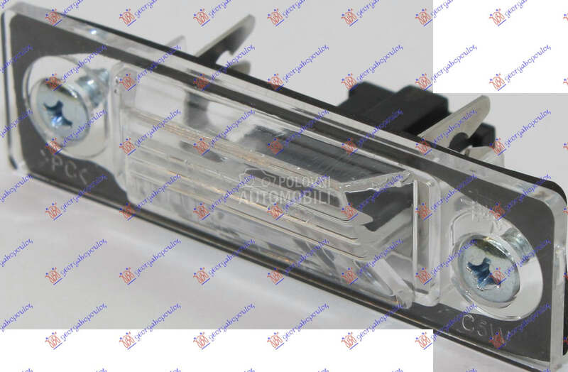 SVETLO TABLICE za Seat Alhambra od 2010. do 2025. god.