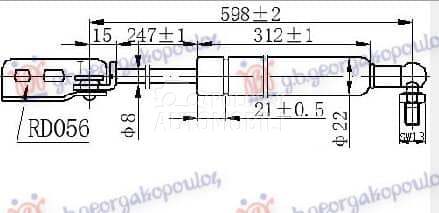 AMORTIZER GEPEK VRATA 200... za Suzuki Swift od 1993. do 1996. god.