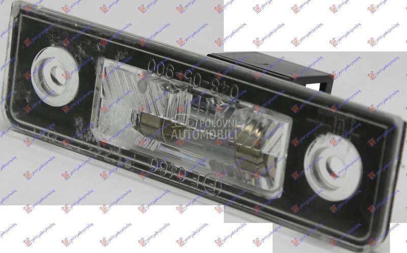 SVETLO TABLICE za Škoda Octavia od 2004. do 2008. god.
