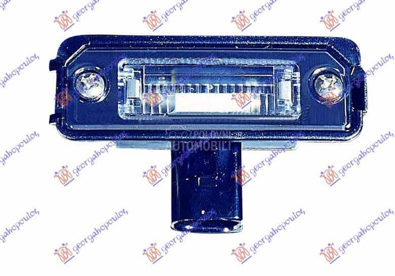 SVETLO TABLICE za Volkswagen Polo od 2002. do 2005. god.