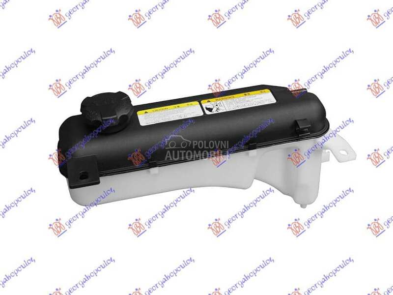 POSUDA ZA ANTIFRIZ za Hyundai Matrix od 2001. do 2008. god. - 2543017000