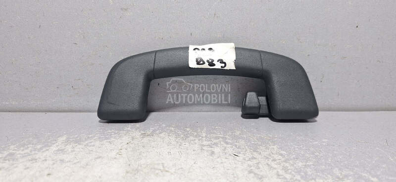 KROVNA RUCKA za Seat Ateca