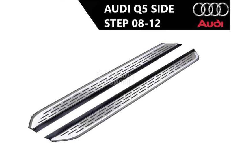 Pragovi set za Audi Q5 od 2008. do 2012. god.