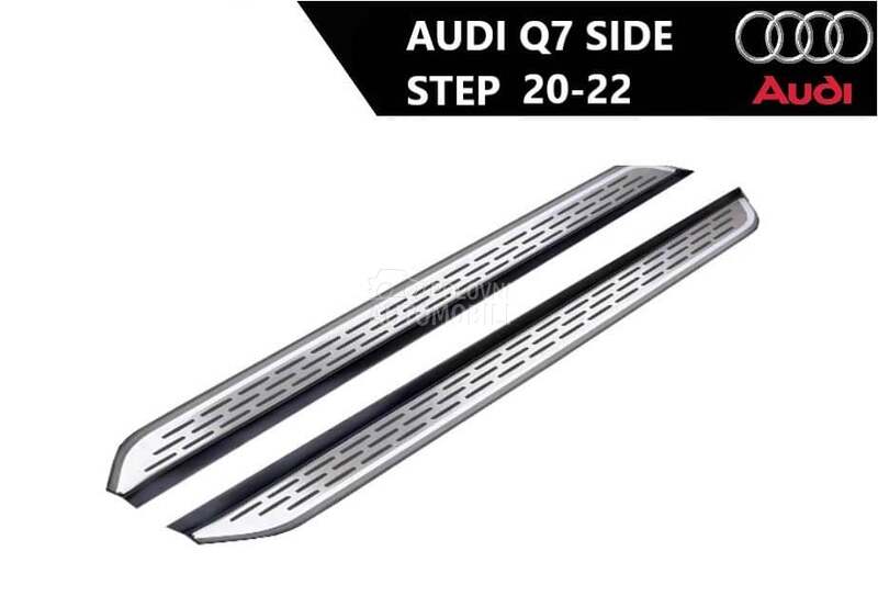 Pragovi set za Audi Q7 od 2020. do 2022. god.
