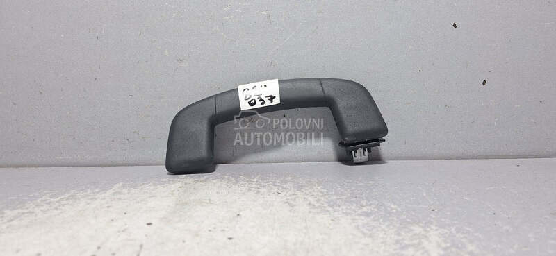 KROVNA RUCKA za Seat Ateca