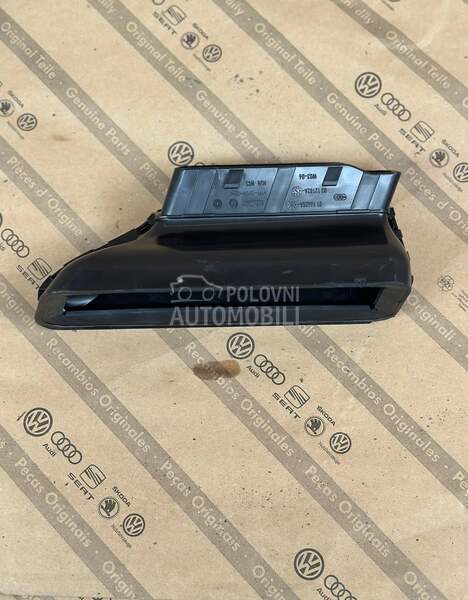 Zavrsetak filtera vazduha za Volkswagen Golf 7, Golf 7 Alltrack, Passat B8 ...