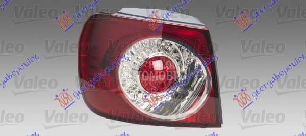 NEMA- STOP LAMPA... za Volkswagen Golf Plus od 2009. do 2014. god.