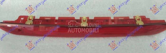 TRECA STOP LAMPA za Seat Leon od 2013. do 2017. god.