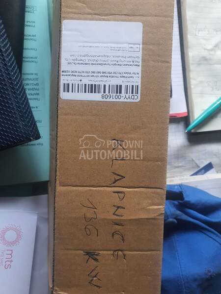 DVD za Volvo S60, S80, V70 ...