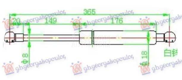 AMORTIZER GEPEK VRATA za Lancia Delta od 1993. do 2000. god.
