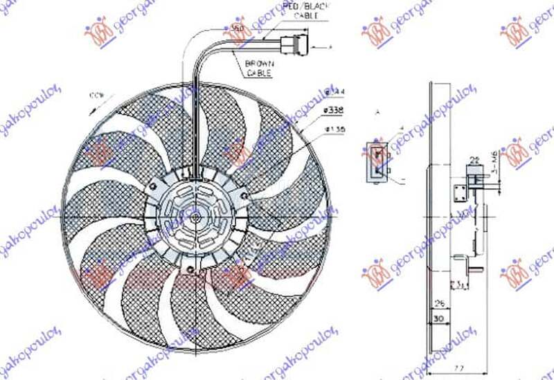 NEMA- VENTILATOR... za Volkswagen Ostalo od 1991. do 1996. god. - 7D0959455J