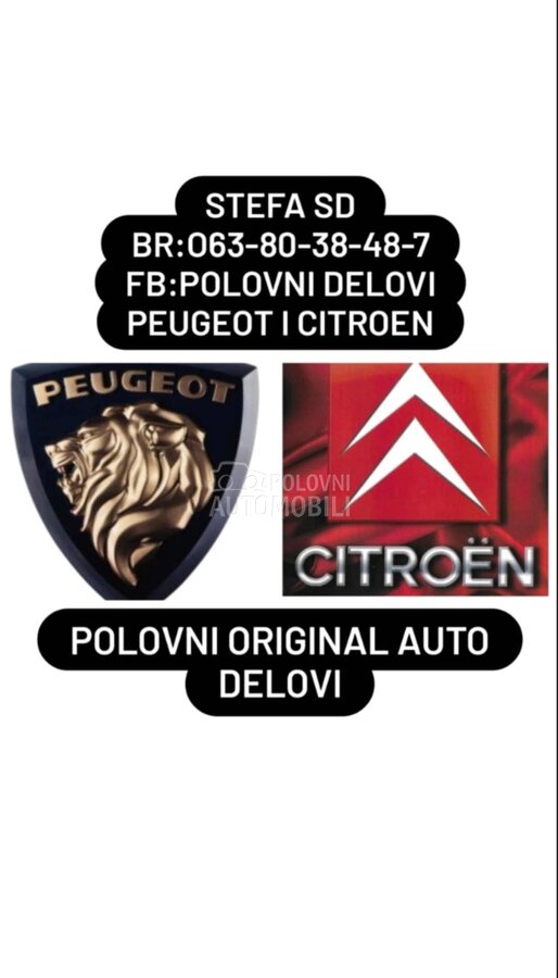 Ventilator za Peugeot 206, 307, 406 ...
