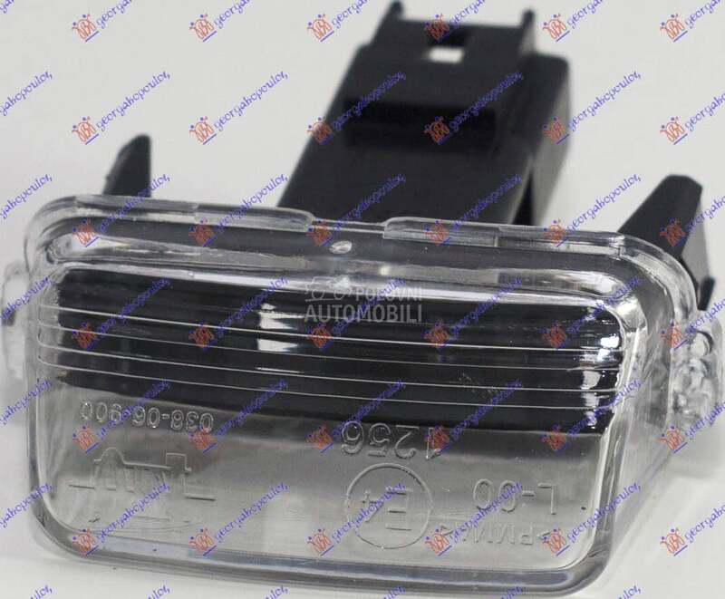 SVETLO TABLICE 10- za Citroen C5 od 2001. do 2004. god.