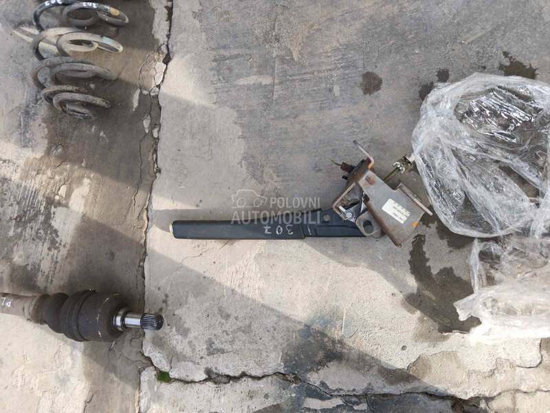 Rucica rucne kocnice za Peugeot 307