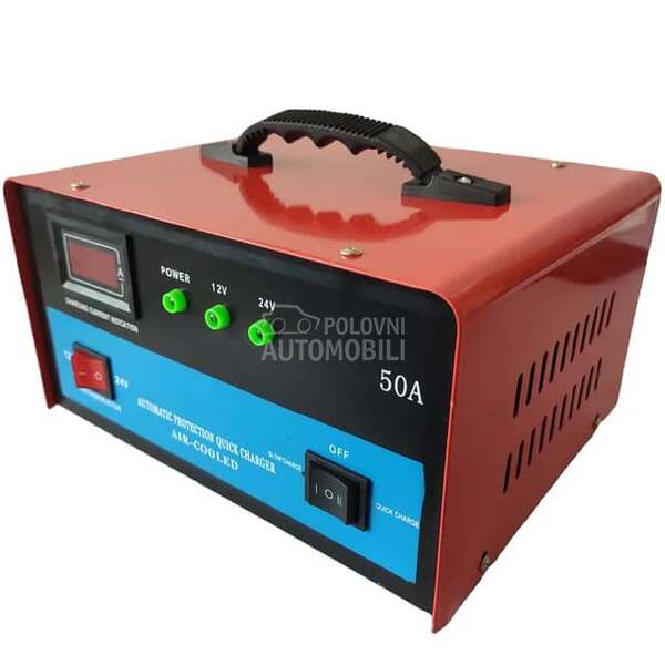 Punjac za akumulator 50A  