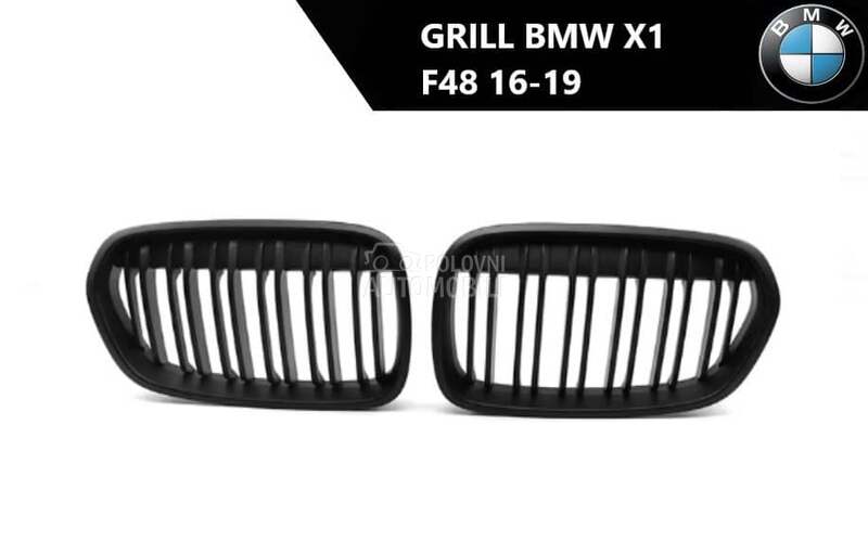 Prednji grill F48 za BMW X1 od 2016. do 2019. god.