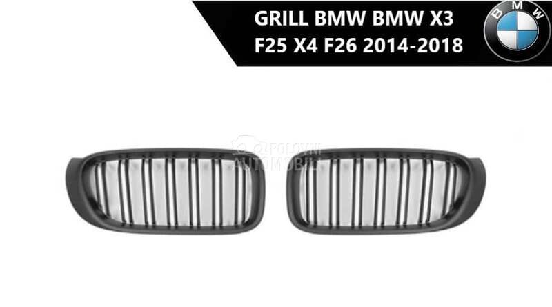 Prednji grill F25 za BMW X3, X4 od 2014. do 2018. god.