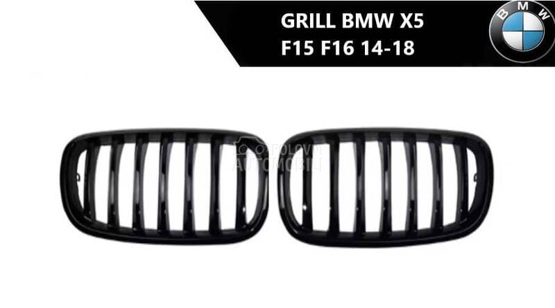 Prednji grill F15 F16 za BMW X5 od 2014. do 2018. god.