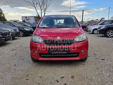 Škoda Citigo 1.0 B CNG, 3.999 €, 2014. Hečbek, Benzin + Metan (CNG) | 999 cm3, 185.082 km, 50kW (68 KS), Manuelni 5 brzina, 2/3 vrata, 5 sedišta, Niš