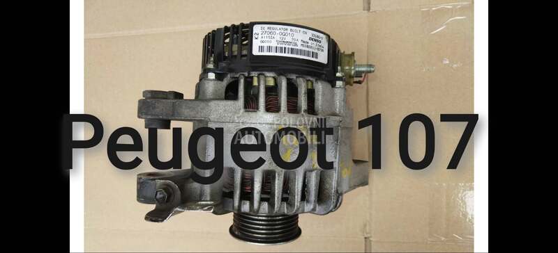 107 alternator Beograd za Peugeot 107