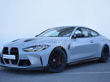 BMW M4 CSL (može zamena), 117.990 €, 2022. Kupe, Benzin | 2993 cm3, 13.650 km, 405kW (551 KS), Automatski / poluautomatski, 2/3 vrata, 2 sedišta, Beograd