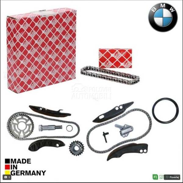 set lanca za BMW 125, 120, 316 ...