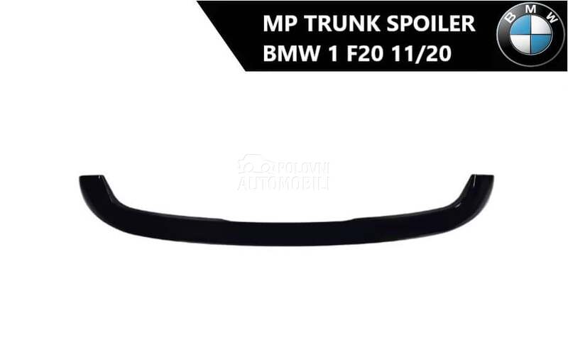F20 spoiler MP za BMW Ostalo od 2011. do 2020. god.