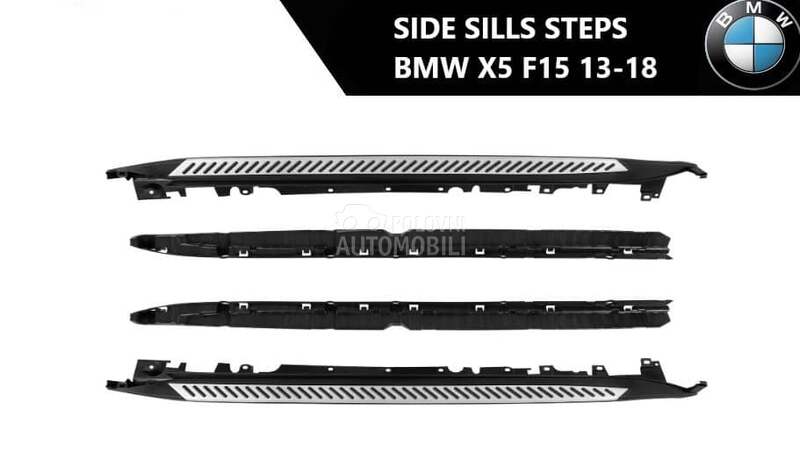 F15 pragovi set za BMW X5 od 2013. do 2018. god.