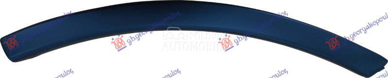 RUB PLASTICNI ZADNJIH VRATA... za Audi Q7 od 2006. do 2009. god.