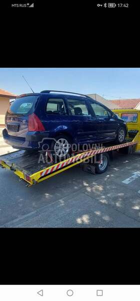 stop lampe za Peugeot 307 od 2001. do 2008. god.
