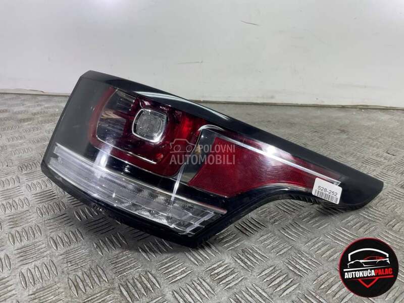 ŠTOPA za Rover Ostalo - DK62-13404-BA
