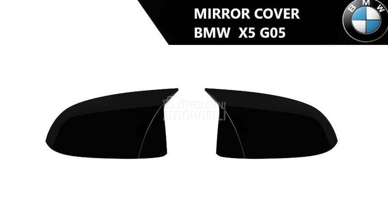 G05 poklopac retrovizora za BMW X5