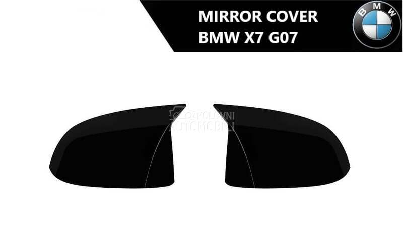 G07 poklopac retrovizora za BMW X7