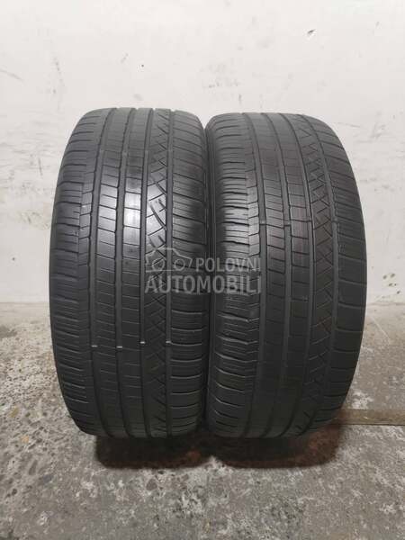 Dunlop 235/50 R19 Letnja