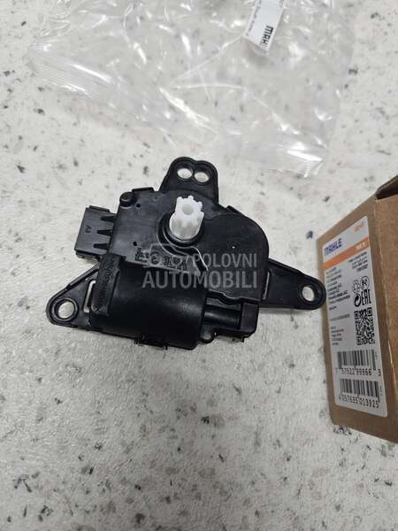 Motor klapne aktuator za Kia cee`d, cee`d sw, pro_cee`d ...