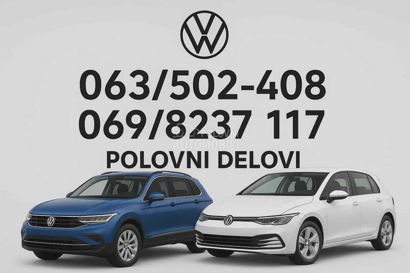 hauba za Volkswagen Golf 5, Golf 6, Golf 7 od 2005. do 2018. god.