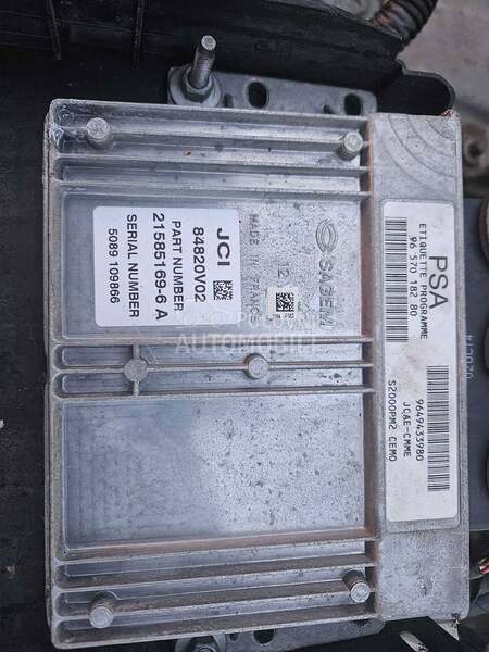 kompjuter za Citroen C3 od 2003. do 2010. god.