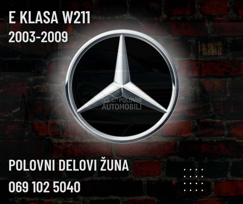 Polovni delovi za Mercedes Benz E Klasa