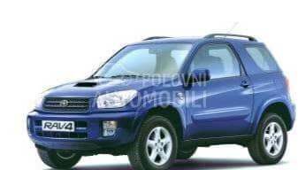 Branik za Toyota RAV 4