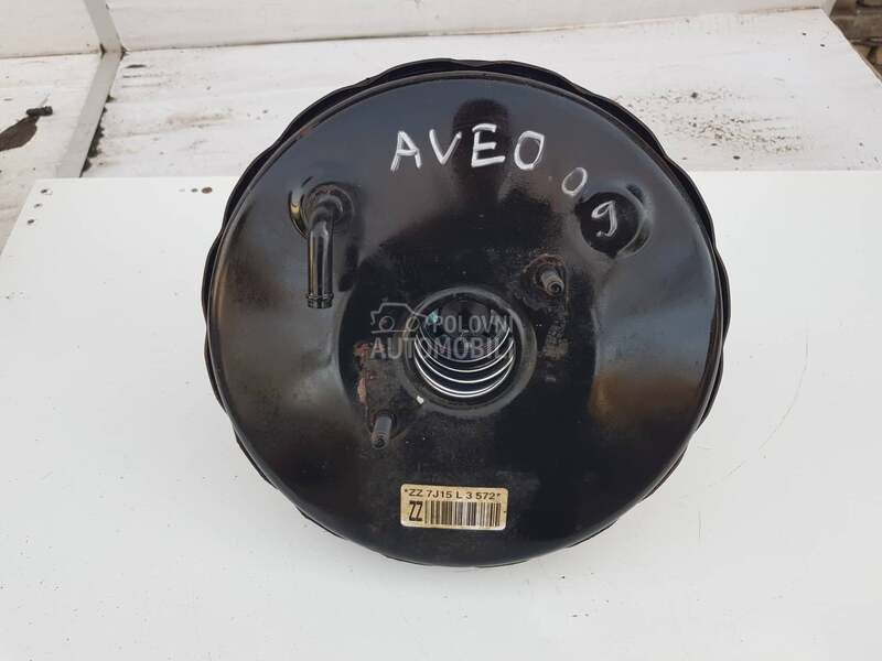 SERVO BUBANJ za Chevrolet Aveo od 2005. do 2012. god.