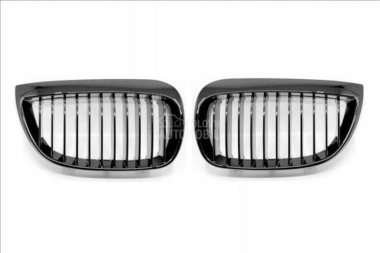 Maska za BMW 125, 750, 118 ... od 2000. do 2020. god.