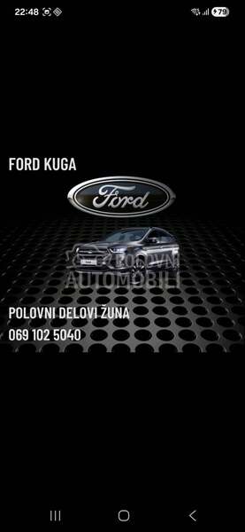SVI DELOVI za Ford Kuga