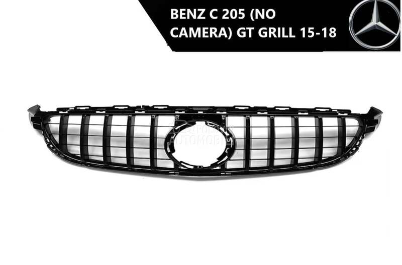 w205/c205 GT prednji grill za Mercedes Benz Ostalo od 2015. do 2018. god.