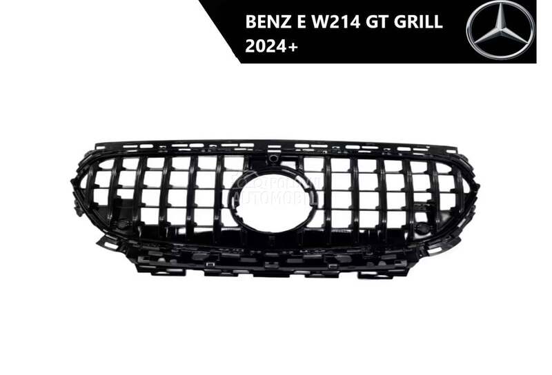 E W214 GT prednji grill za Mercedes Benz Ostalo