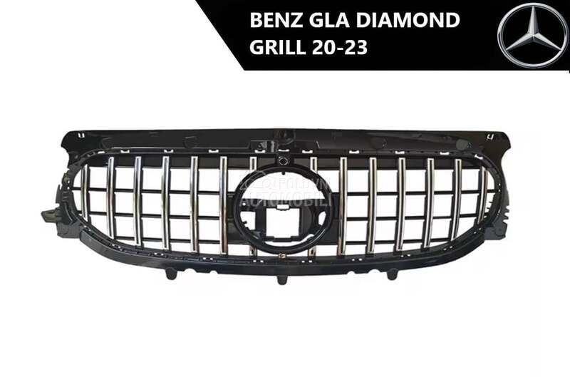 GLS diamond grill za Mercedes Benz Ostalo od 2020. do 2023. god.