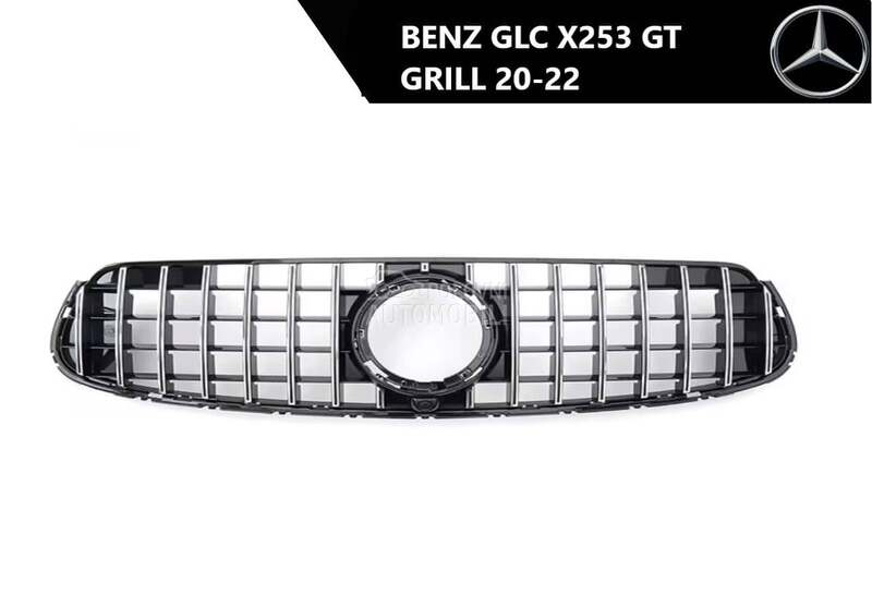 GLC x253/c253 prednji grill za Mercedes Benz Ostalo od 2020. do 2022. god.