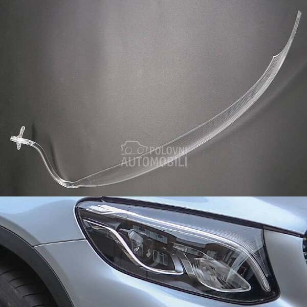 DRL TUBE GLC X253 za Mercedes Benz GLC 220, GLC 250, GLC 350 ...