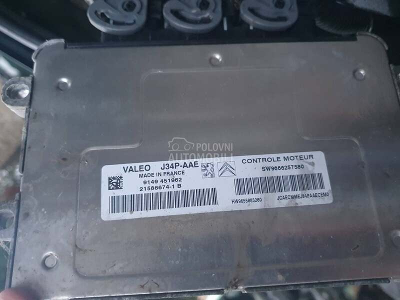 Motorni racunar za Peugeot 206 plus, 207, Bipper ...