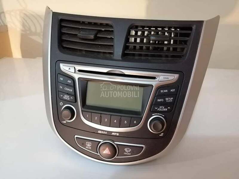 muzika za Hyundai Ostalo