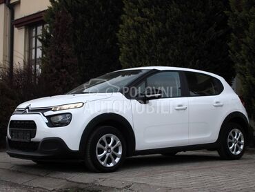 Citroen C3 N1 1.5 HDI 100/4sed, 8.150 €, 2021. Hečbek, Dizel | 1499 cm3, 156.000 km, 75kW (102 KS), Manuelni 5 brzina, 4/5 vrata, 5 sedišta, Šabac